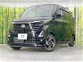 2023 Nissan ROOX
