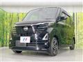 2023 Nissan ROOX