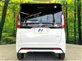 2024 Nissan ROOX