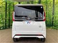 2024 Nissan ROOX