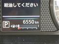 2024 Nissan ROOX