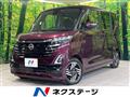 2024 Nissan ROOX