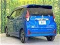 2023 Nissan DAYZ