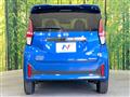 2023 Nissan DAYZ