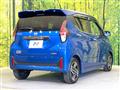 2023 Nissan DAYZ