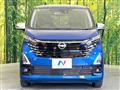 2023 Nissan DAYZ