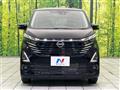 2026 Nissan DAYZ