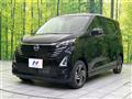 2026 Nissan DAYZ