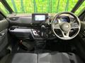 2023 Nissan ROOX
