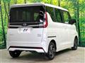 2023 Nissan ROOX