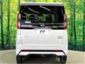 2023 Nissan ROOX