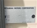 2025 Mitsubishi DELICA MINI