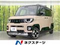 2025 Mitsubishi DELICA MINI