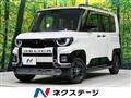2025 Mitsubishi DELICA MINI
