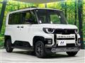 2025 Mitsubishi DELICA MINI