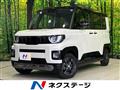 2026 Mitsubishi DELICA MINI