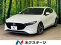 2019 Mazda Mazda3