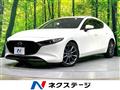 2019 Mazda Mazda3
