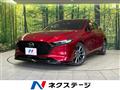2020 Mazda Mazda3