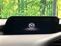 2020 Mazda Mazda3