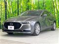 2020 Mazda Mazda3