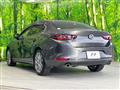 2020 Mazda Mazda3