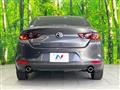 2020 Mazda Mazda3