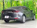 2020 Mazda Mazda3