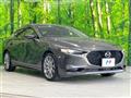 2020 Mazda Mazda3