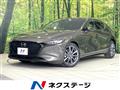 2021 Mazda Mazda3