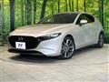 2022 Mazda Mazda3