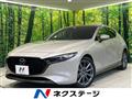 2022 Mazda Mazda3