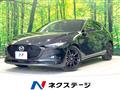 2023 Mazda Mazda3