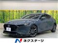 2019 Mazda Mazda3
