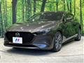 2020 Mazda Mazda3