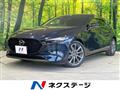 2021 Mazda Mazda3