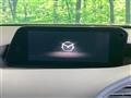 2021 Mazda Mazda3