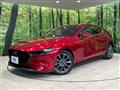 2022 Mazda Mazda3