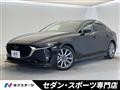2024 Mazda Mazda3