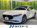 2019 Mazda Mazda3