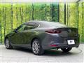 2020 Mazda Mazda3