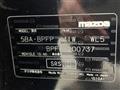 2022 Mazda Mazda3