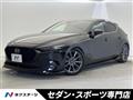 2022 Mazda Mazda3