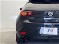 2022 Mazda Mazda3