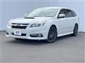 2012 Subaru Legacy Touring Wagon