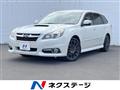 2012 Subaru Legacy Touring Wagon