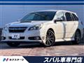 2013 Subaru Legacy Touring Wagon