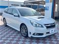 2013 Subaru Legacy Touring Wagon