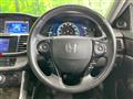 2014 Honda Accord Hybrid