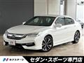 2017 Honda Accord Hybrid